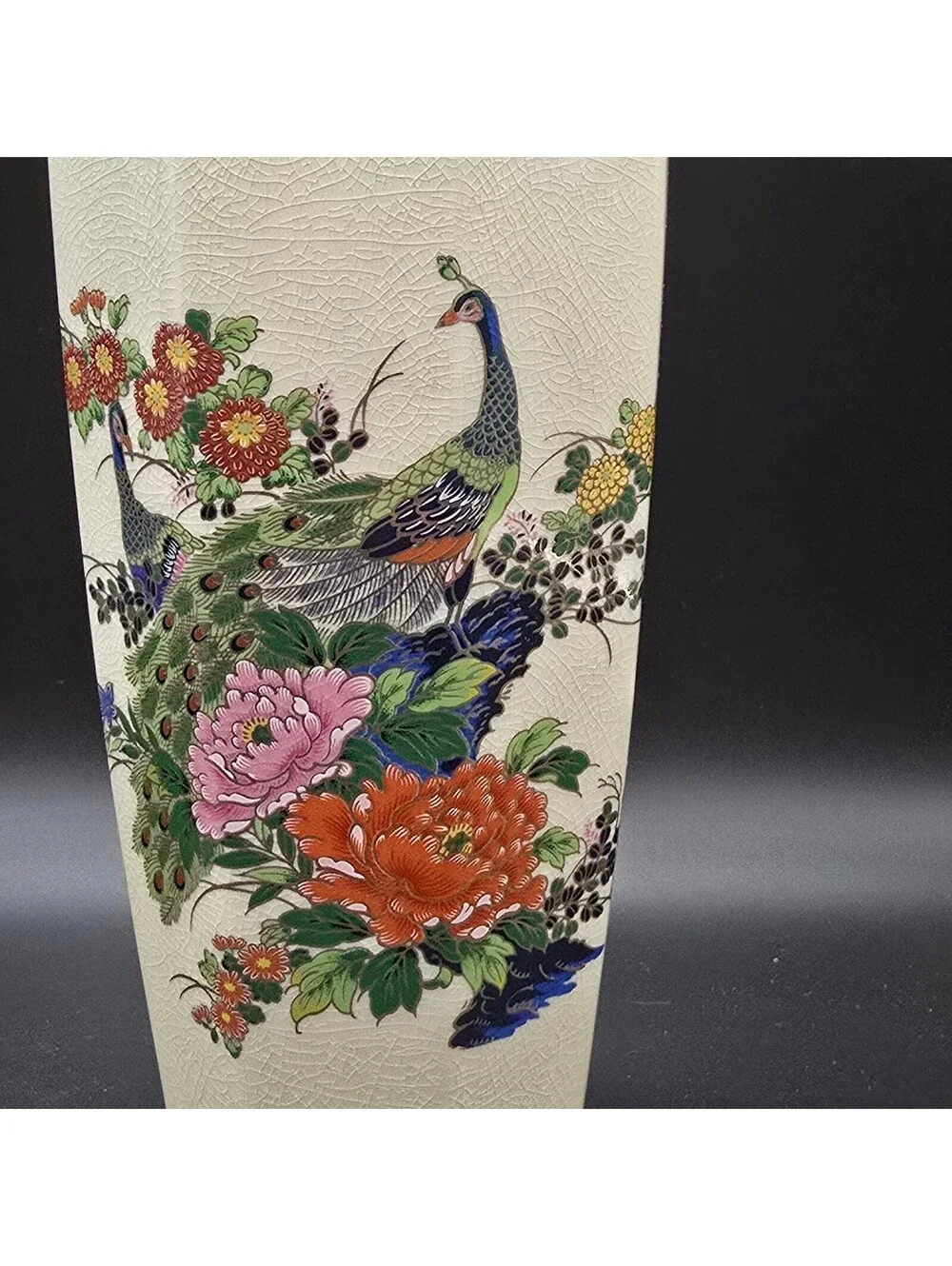 VTG Yamaji Japan Porcelain Peacock Vase Octagonal 11